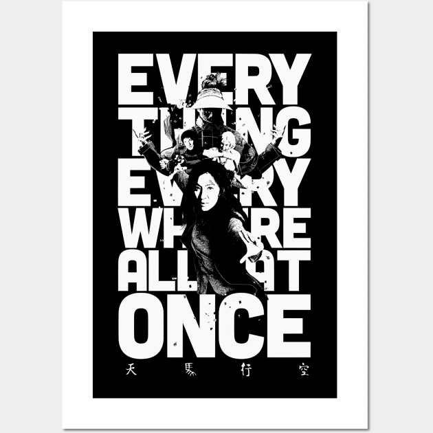 Everything Everywhere All at Once Wall Art by amon_tees